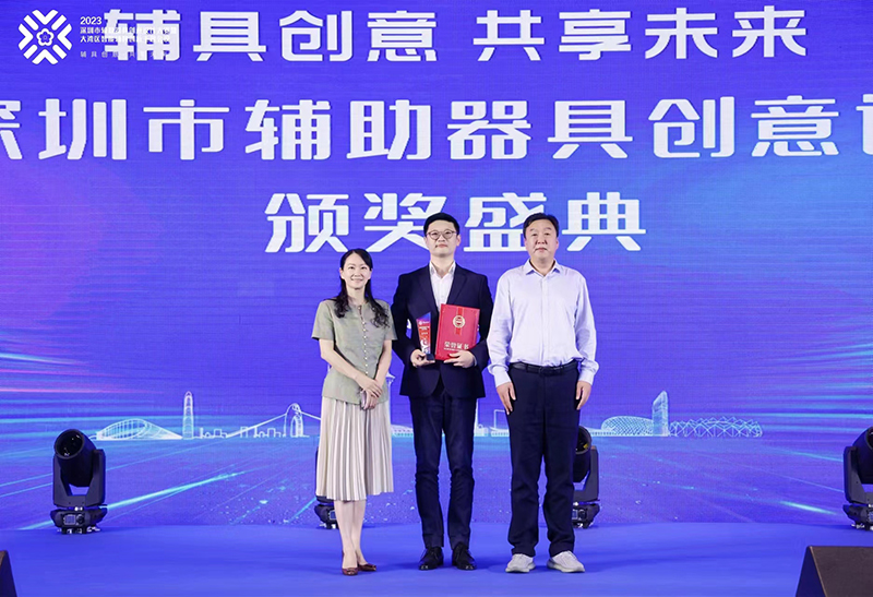 1700222207563719.jpg 微信图片_20231117194419.jpg